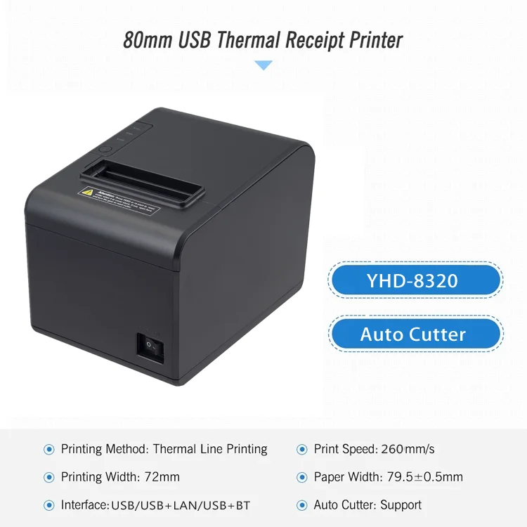 Commercial Print Model - 2026 YHDAA New Model POS Receipt