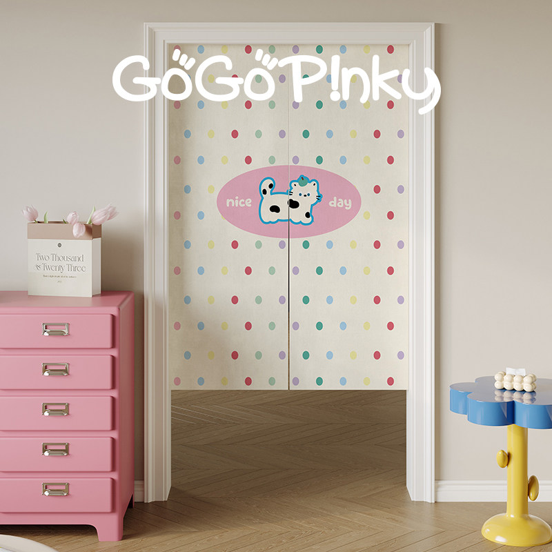 Commercial Printing Rates - VIKAMA Pink Blue Grid Noren Door