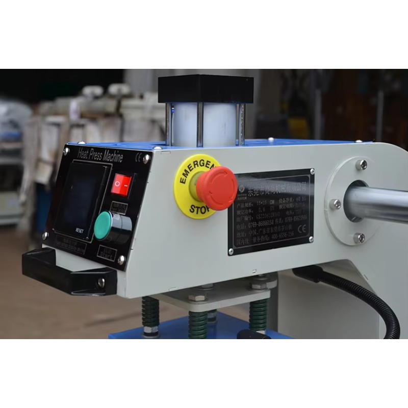 15x15 Automatic Heat Press Mac - Commercial Printing Press Machine recension och pris