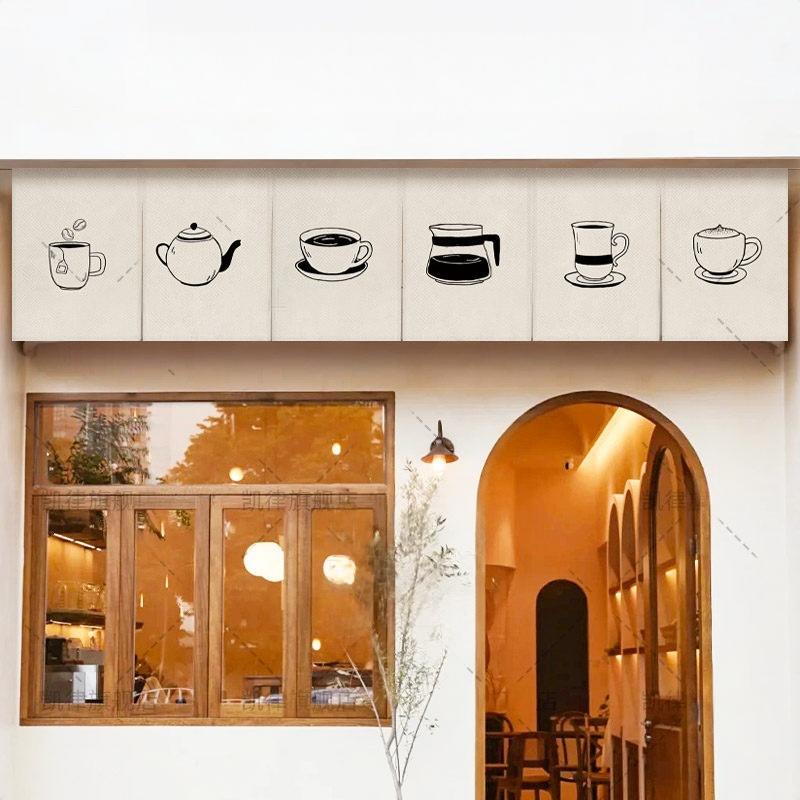 VIKAMA Hand Drawn Coffee Noren - Commercial Printing Rates recension och pris
