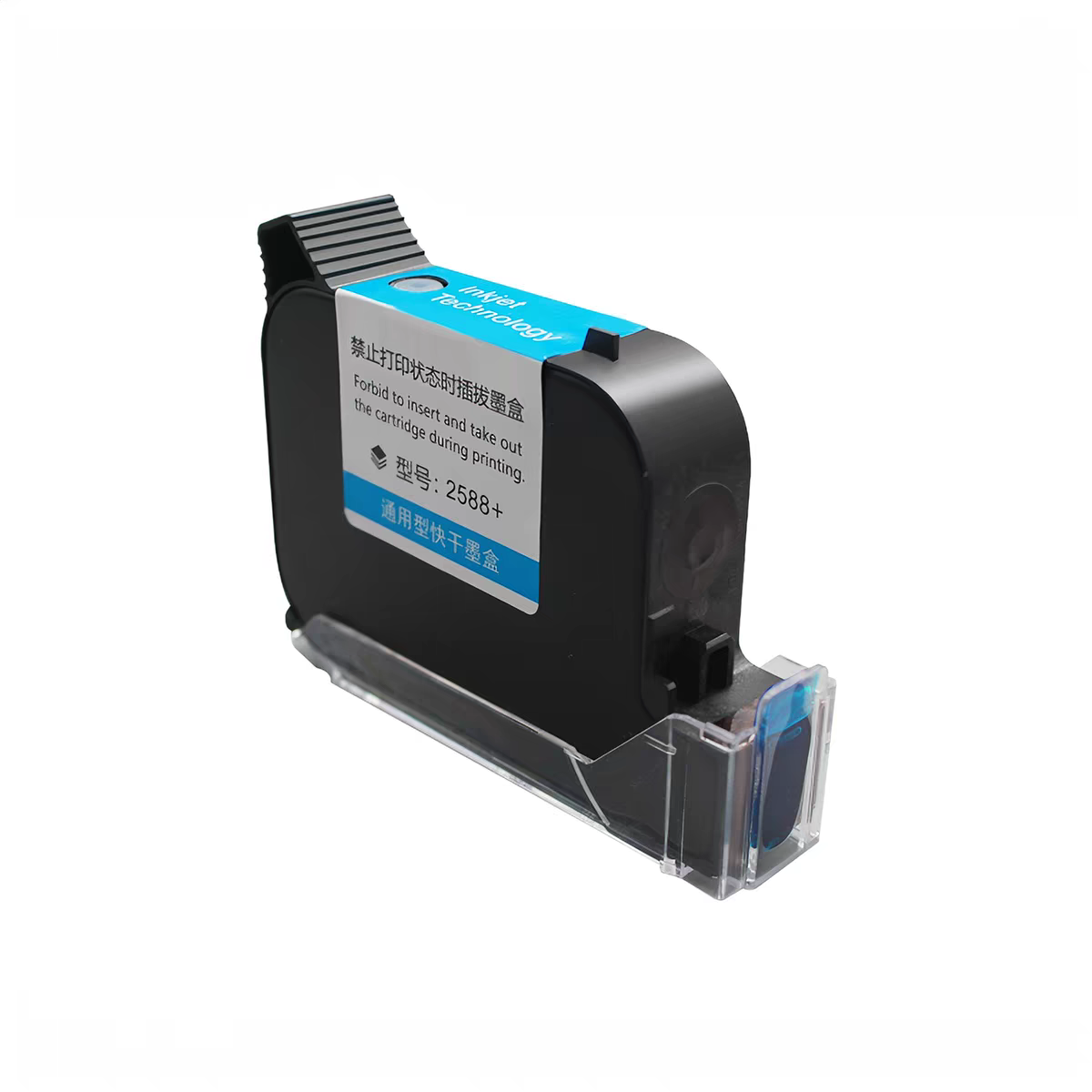 12.7mm TIJ Handheld Inkjet Pri - Solvent Printer Ink recension och pris