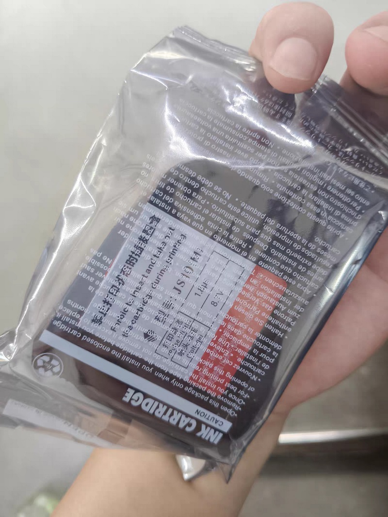 12.7mm TIJ Handheld Inkjet Pri - Solvent Printer Ink recension och pris