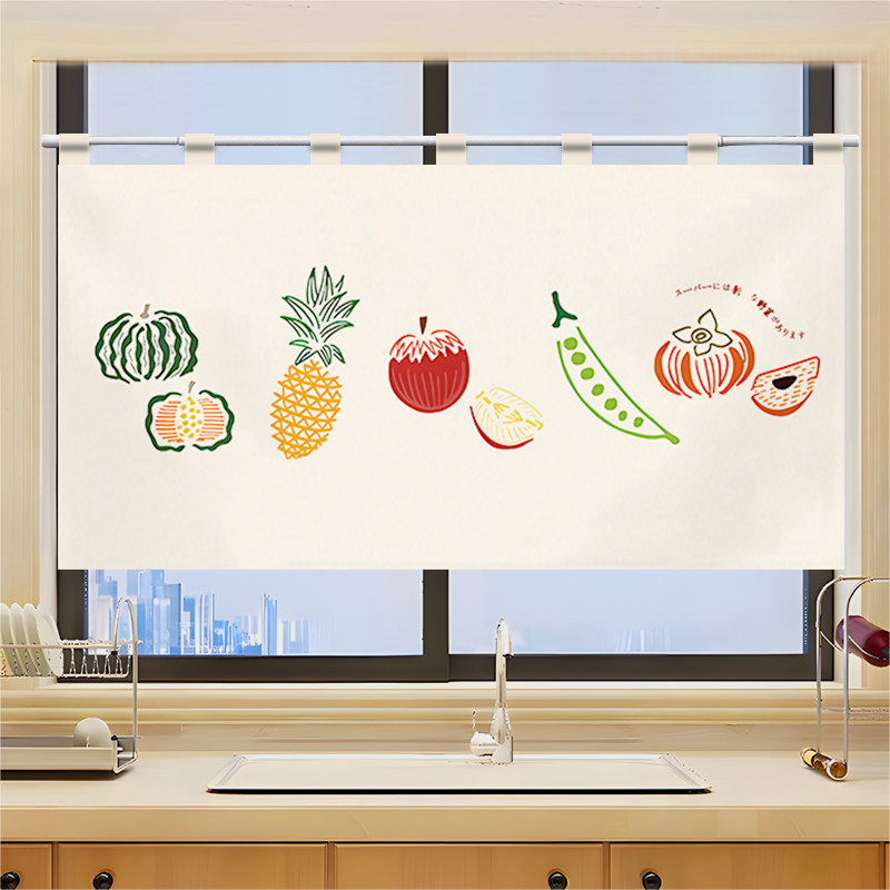 VIKAMA Grid Utensil Half Noren - Commercial Printing Rates recension och pris