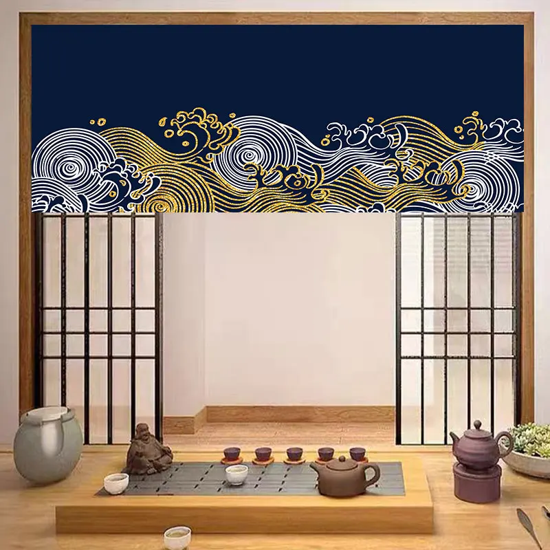 Japanese Style Horizontal Curt - Commercial Printing Rates recension och pris
