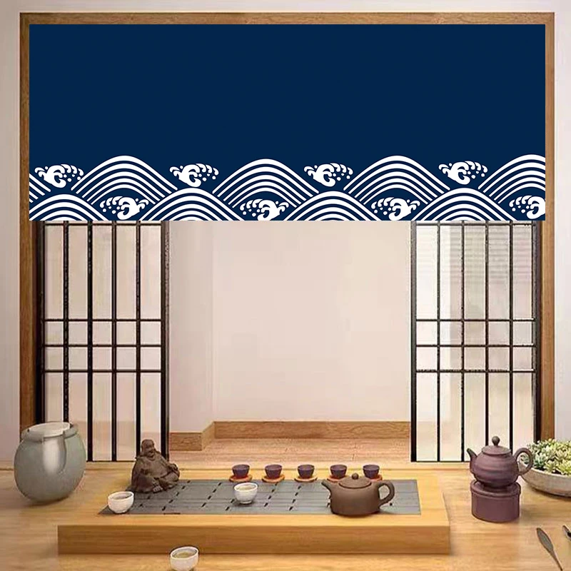Japanese Style Horizontal Curt - Commercial Printing Rates recension och pris