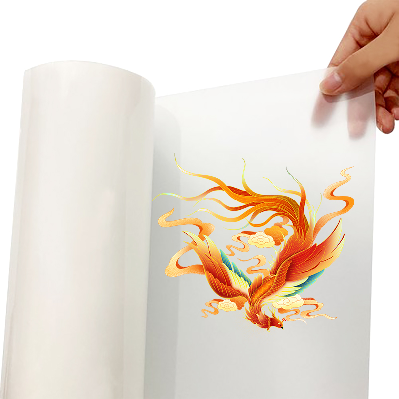 30cm×100m PET Roll-to-Roll UV  - Dtf Hot Peel Film recension och pris