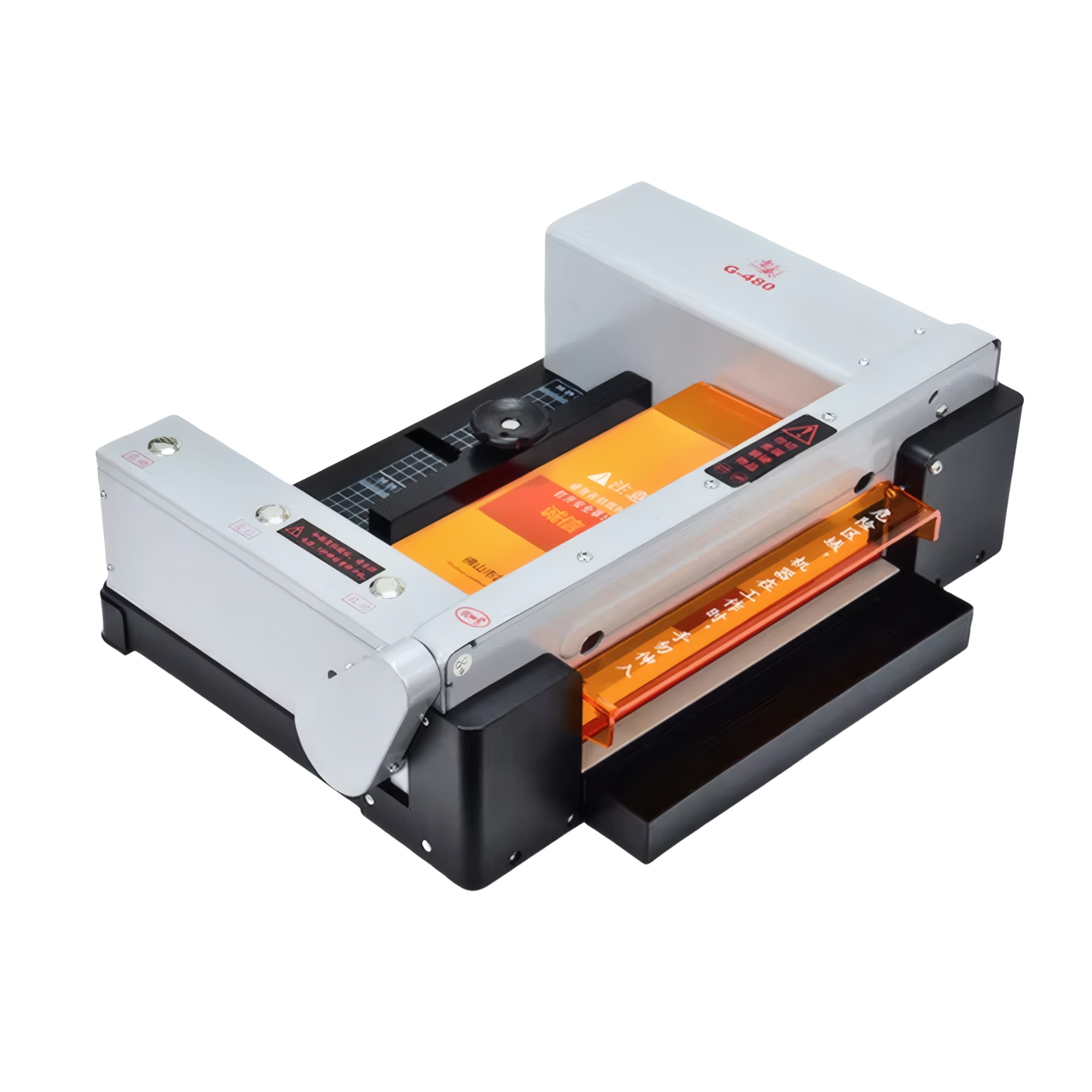 G480 Commercial Grade Cutter I - Commercial Printing And Binding recension och pris