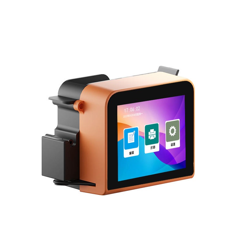 Handheld Inkjet Printer Multi- - Solvent Printer Ink recension och pris