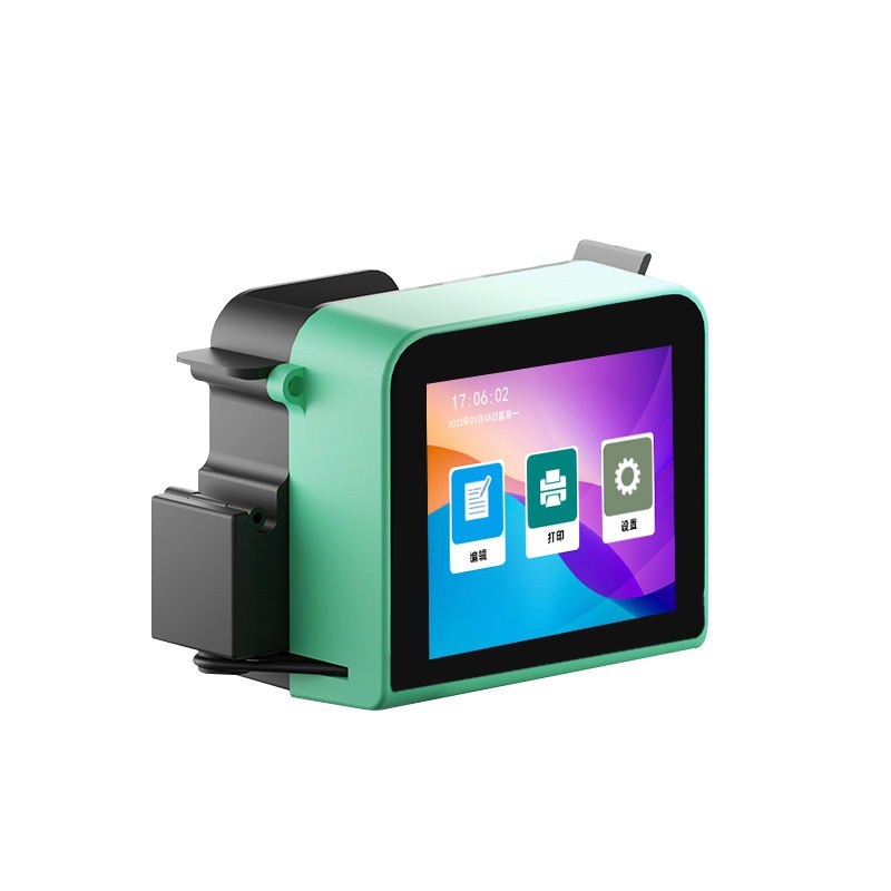 Handheld Inkjet Printer Multi- - Solvent Printer Ink recension och pris