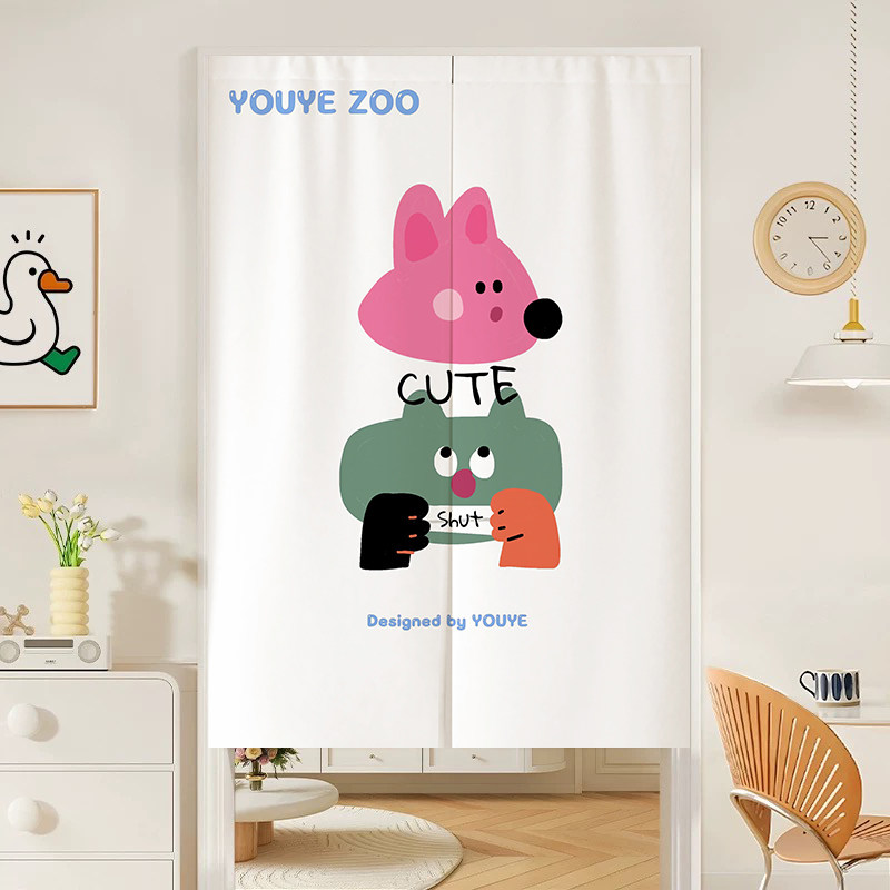 VIKAMA Pink Cheese Cartoon Nor - Commercial Printing Rates recension och pris