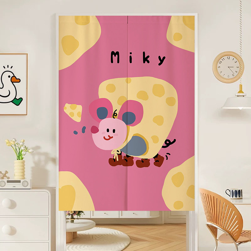 VIKAMA Pink Cheese Cartoon Nor - Commercial Printing Rates recension och pris