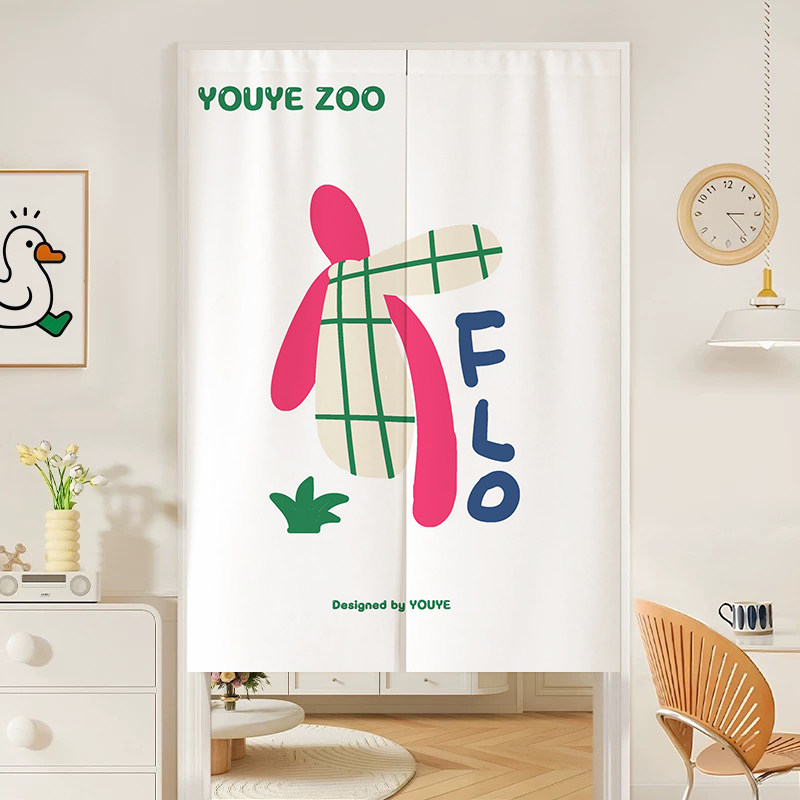 VIKAMA Pink Cheese Cartoon Nor - Commercial Printing Rates recension och pris