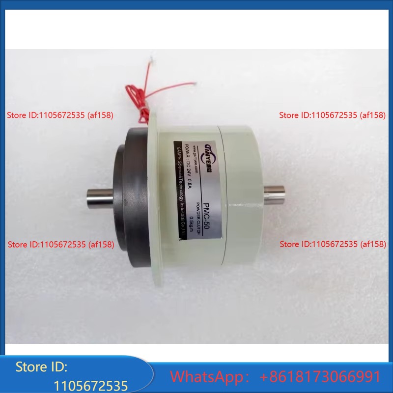 Winding Magnetic Powder Clutch - Die Cutting Machine recension och pris