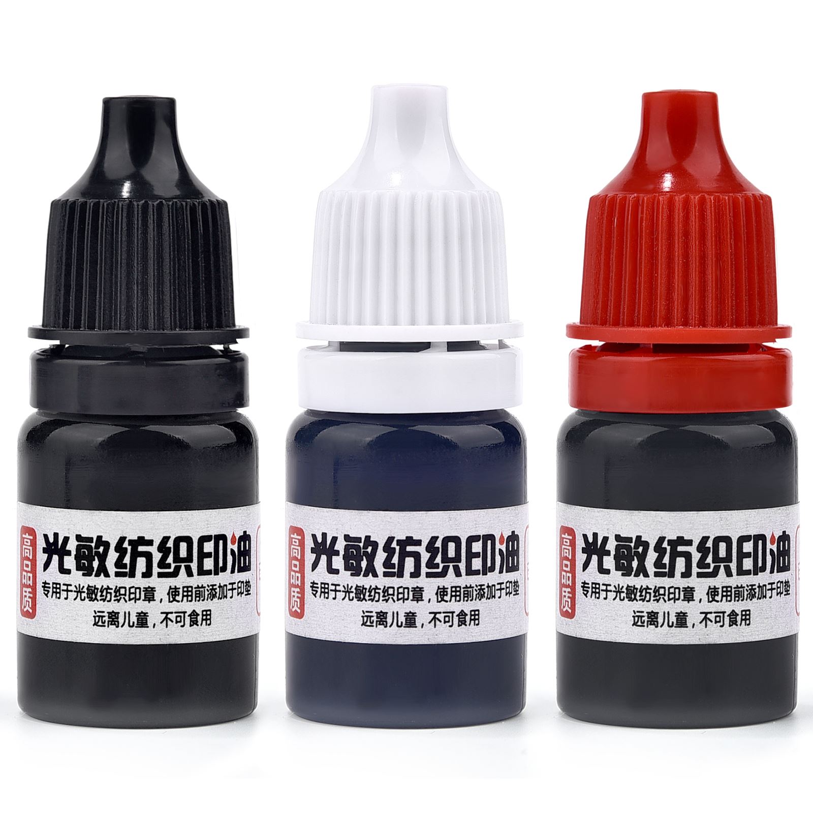 1PC 5ml Ink Textile Clothes Wa - Direct To Garment Ink recension och pris