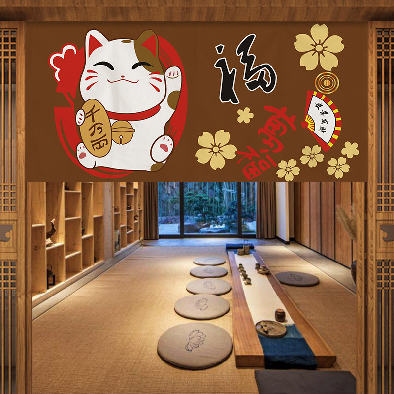 VIKAMA Japanese Fuji Cherry No - Commercial Printing Rates recension och pris