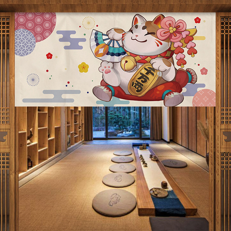 VIKAMA Japanese Fuji Cherry No - Commercial Printing Rates recension och pris