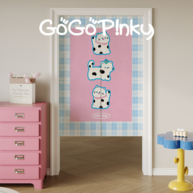 VIKAMA Pink Blue Grid Noren Do - Commercial Printing Rates recension och pris