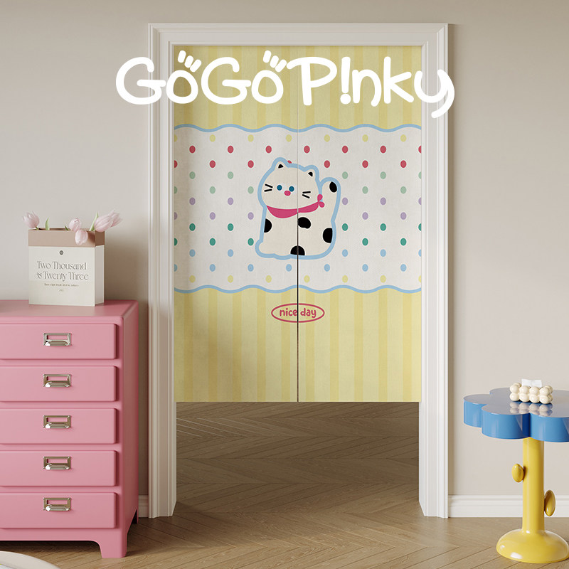 VIKAMA Pink Blue Grid Noren Do - Commercial Printing Rates recension och pris