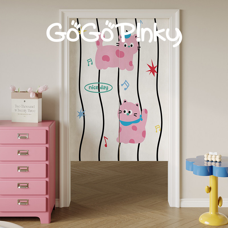 VIKAMA Pink Blue Grid Noren Do - Commercial Printing Rates recension och pris