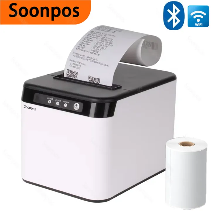 Soonpos 80mm Thermal POS Recei - Commercial Wallpaper Printing recension och pris