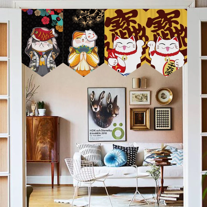 Japanese Lucky Cat Partition S - Commercial Printing Rates recension och pris