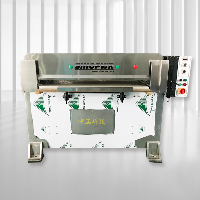 30 Ton Hydraulic Die Cutting P - Die Cutting Machine recension och pris
