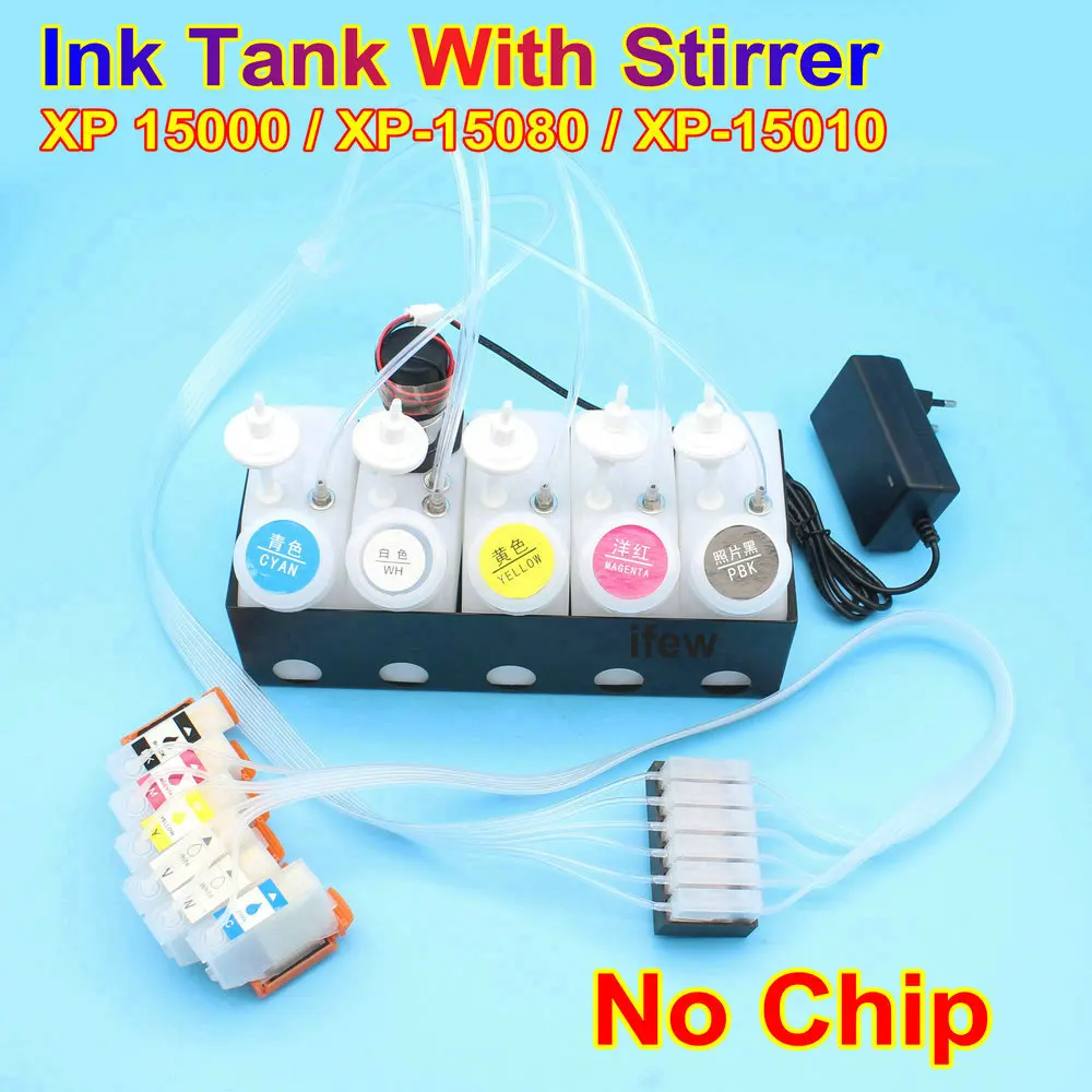 Xp 15000 Inkjet Printer Box DT - Direct To Garment Ink recension och pris