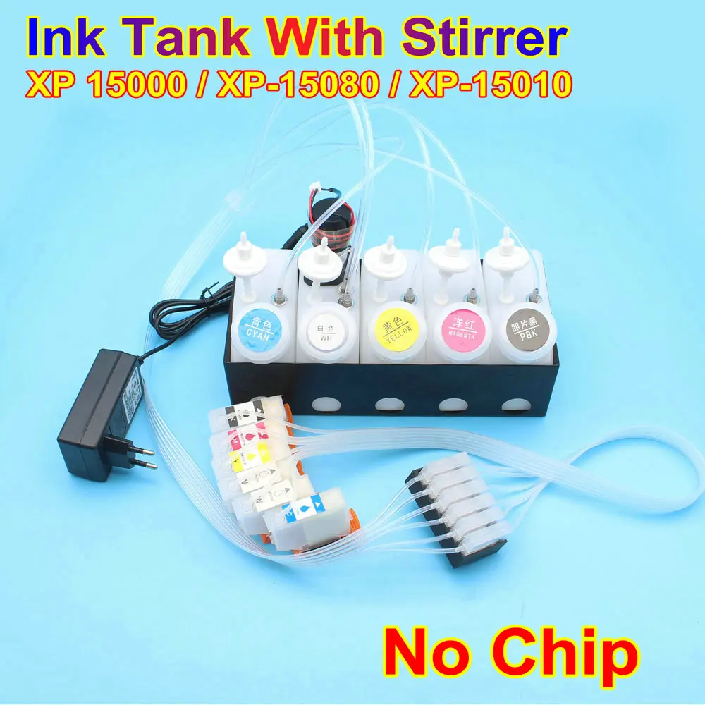 Xp 15000 Inkjet Printer Box DT - Direct To Garment Ink recension och pris