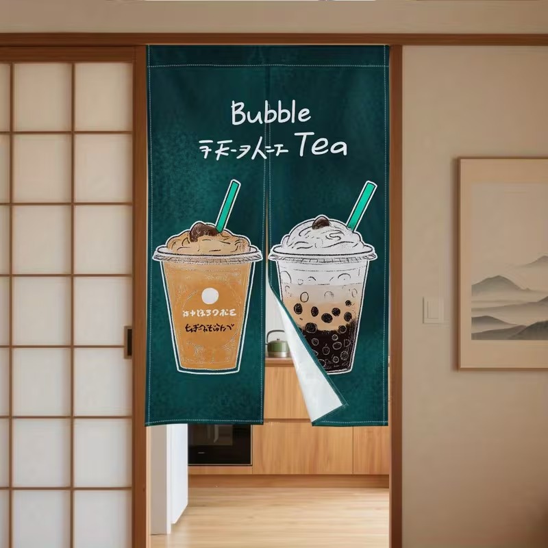 VIKAMA Pearl Milk Tea Half-Len - Commercial Printing Rates recension och pris